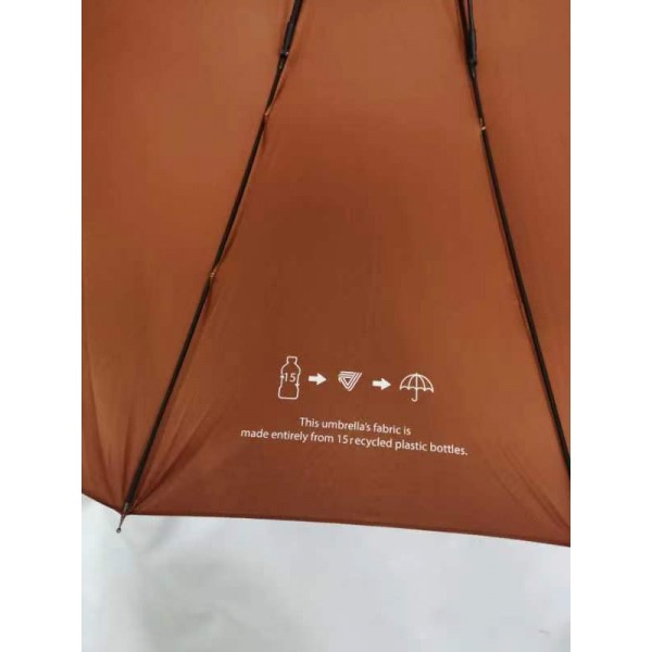 Eco Umbrella